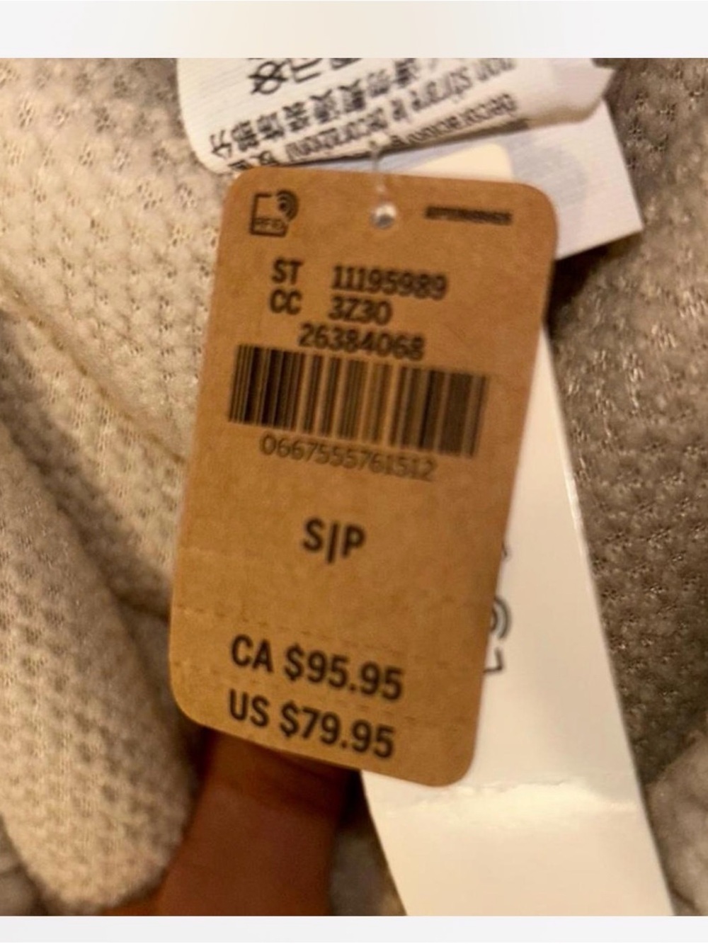 Victoria's Secret Cream Sherpa Half-Zip Hoodie - Picture 7 of 9